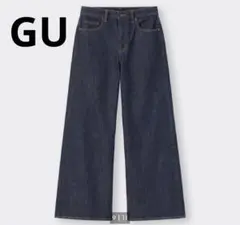 GU ダークブルーワイドパンツ