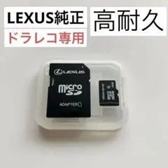 2026年最新】086a3-00080の人気アイテム - メルカリ