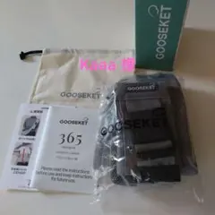 GOOSEKET 365 抱っこ紐 美品のサムネイル
