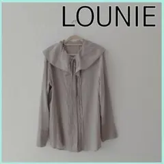 LOUNIE　ルーニィ　フリルカラーブラウス　グレージュ　38（Ｍ）のサムネイル
