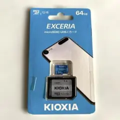 microSDXC カード64GB EXCERIA UHS-I KIOXIA
