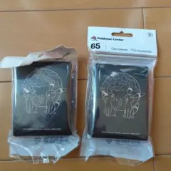 Item thumbnail for item 2a93331b-3dee-4a0f-8c4d-4d9685652371