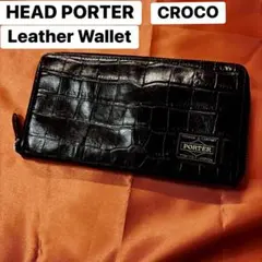 Item thumbnail for item 61749013-ed18-40ff-919e-13a4b64aade5