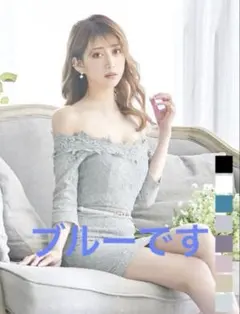 オフショルダー レースドレス ブルーMのサムネイル
