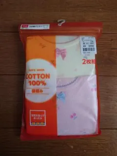 未開封！バースディ/肌着/女児/3部袖インナー/110