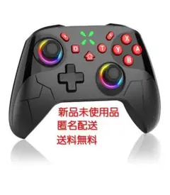 Switch 2 コントローラー 2025プロコンSungale スイッチ 2