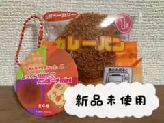 Item thumbnail for item 2f0613ff-a10d-454a-a509-20964b45734f