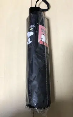 スヌーピー 折り畳み傘　晴雨兼用　黒のサムネイル