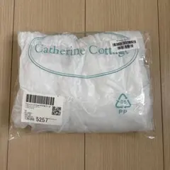 【未使用】キャサリンコテージ　ソフトパニエ　36cm