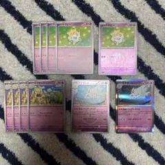 トゲキッス進化ライン ミラー