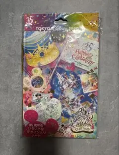東京ディズニーリゾート 35周年記念メモ帳