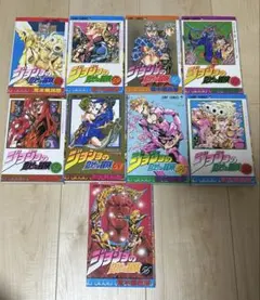 ジョジョまとめ売り