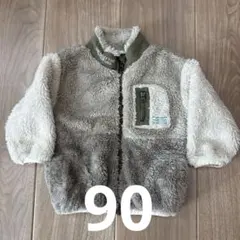 BREEZE ファーフリースジャケット 90