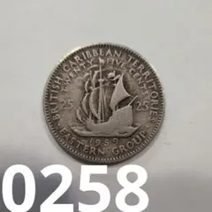 イギリス領香港 10セント硬貨 ヴィンテージコイン 1997年製 香港 10セント - メルカリ