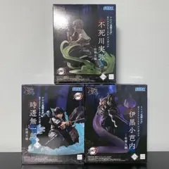 鬼滅の刃 フィギュア XrossLink 柱稽古編 3体セット