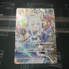 ホロカ 1st Anniversary Celebration SR 白上フブキ - メルカリ