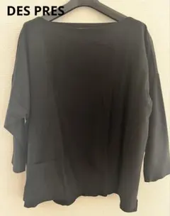 TOMORROWLAND★DES PRES★リネンカットソー★サイズ1