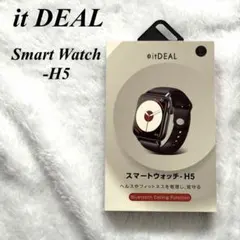スマートウォッチ H5 黒 通話機能 磁気充電 iPhone Android