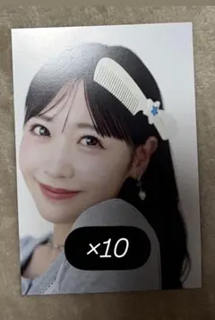 櫻井優衣　ポストカード　まとめ売り 10枚セット
