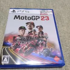 PS5 MotoGP 23