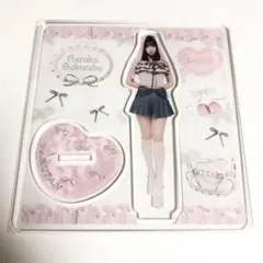高嶺のなでしこ アクスタ アクリルスタンド 橋本桃呼 - メルカリ