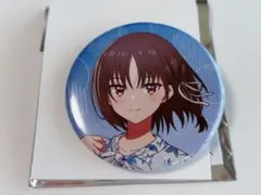 ようこそ実力至上主義の教室へ 堀北鈴音 缶バッジ - メルカリ