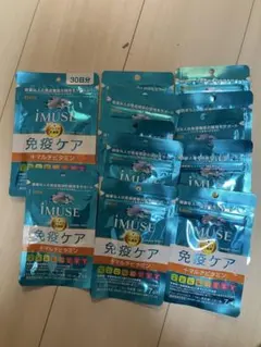 キリン イミューズ 免疫ケア 疲労感ダウン マルチビタミン30日 計6点 