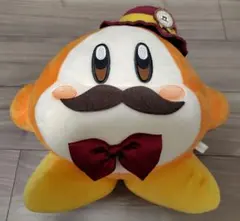 「一番くじ 星のカービィ KIRBY HAT STUDIO ラストワン賞」