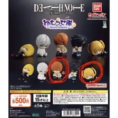 デスノート ねむらせ隊　夜神月&弥海砂