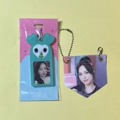 TWICE ミナ　キーホルダーセット　まとめ売り