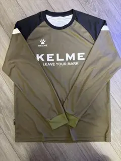 KELME サッカーウェア 長袖 カーキ XL
