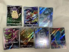 ポケモンカード AR まとめ売り 7枚セットのサムネイル