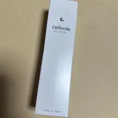 未使用　cellnote BV LINE GEL ボリュームラインジェルのサムネイル
