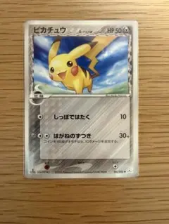 ポケモンカード イーブイ δ-デルタ種 073/086 - メルカリ