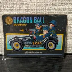 ドラゴンボール ビジュアルアドベンチャー 1992 カード - メルカリ