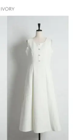 [新品未着用]ワンピース白ラメ(スパンコール)