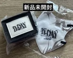 BTS SUGA AgustD D-DAY 日本限定　マルシェバッグ　新品未開封