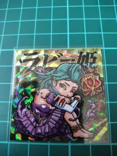 トキメキ妖怪鬼退治 ろくろ鬼苦美 AGAWA 自作シール | Mercari
