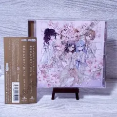 プロセカ　ニーゴ　CD　余花にみとれて/D/N/A