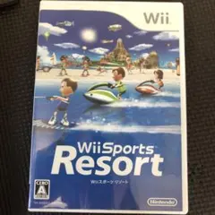 Wii Sports Resort⑤