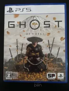 GHOST OF YŌTEI PS5