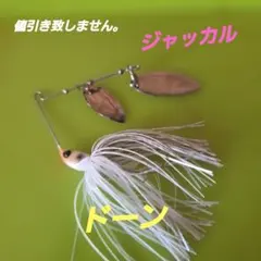 管理No.(191) 新品 バレーヒル デッドヘッド スカルダッチマン - メルカリ