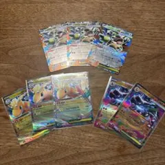 メガリザードン　メガカイリュー　メガガルーラ　rrまとめ売り