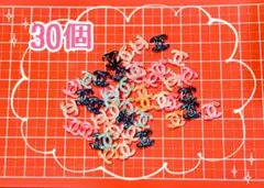 ネイパ☆20→【SALE】30個!!