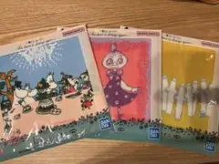 ムーミン一番くじタオルセット