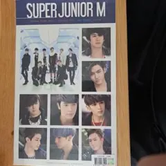 SUPER JUNIOR-M【韓国盤】CD『Break Down』新品 ドンへ - メルカリ