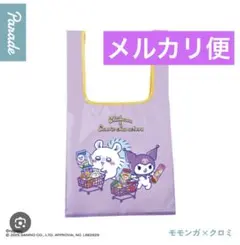 ちいかわ サンリオキャラクターズ エコバッグ モモンガ×クロミ