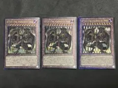 ユベル-Das Abscheulich Riter レリーフ3枚