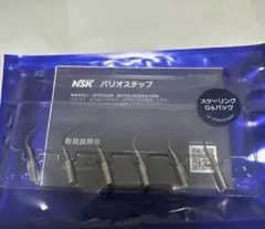 歯科用 超音波チップNSK バリオスティップ P20 6本入り - メルカリ