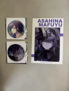 ホワイトデー　朝比奈まふゆ　缶バッジ　サマーフェア　特典